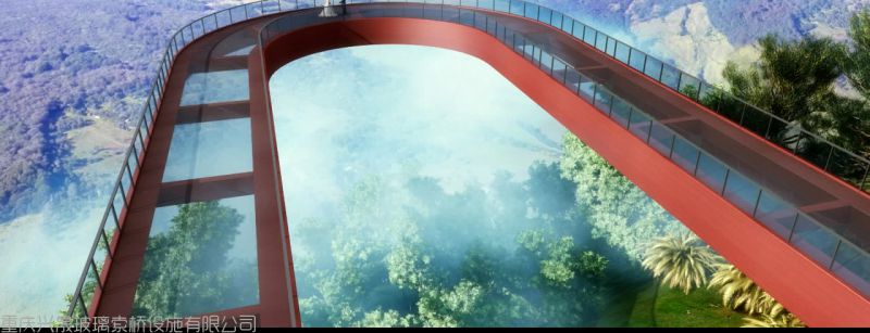 重慶玻璃廊橋