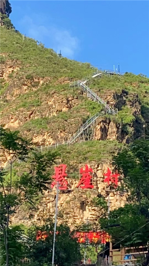 微信圖片_20240802221736(1).jpg